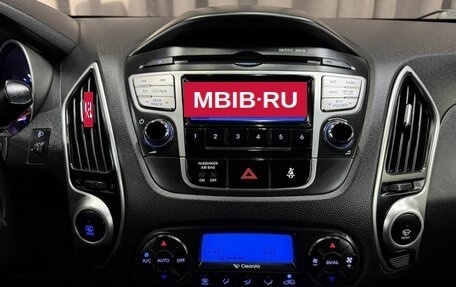 Hyundai ix35 I рестайлинг, 2013 год, 1 379 999 рублей, 12 фотография