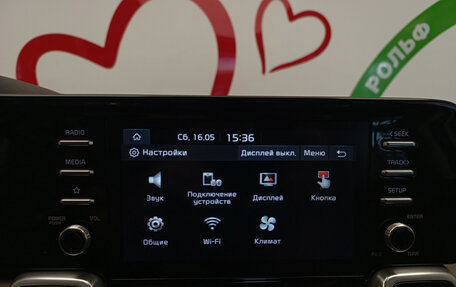 KIA Sorento IV, 2022 год, 4 240 000 рублей, 10 фотография