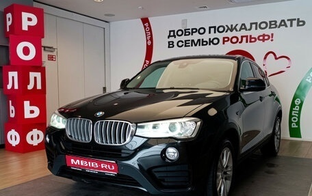 BMW X4, 2016 год, 2 690 000 рублей, 1 фотография