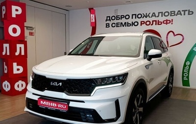 KIA Sorento IV, 2022 год, 4 240 000 рублей, 1 фотография