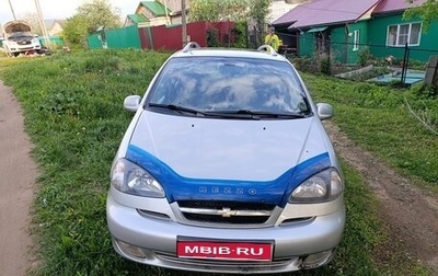 Chevrolet Rezzo, 2007 год, 400 000 рублей, 1 фотография
