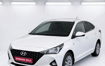 Hyundai Solaris II рестайлинг, 2021 год, 1 670 000 рублей, 1 фотография