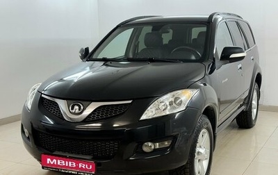 Great Wall Hover H5, 2012 год, 740 000 рублей, 1 фотография