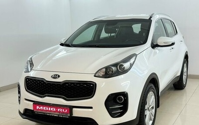 KIA Sportage IV рестайлинг, 2017 год, 1 720 000 рублей, 1 фотография