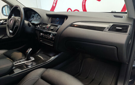 BMW X4, 2016 год, 2 690 000 рублей, 7 фотография