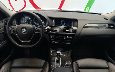 BMW X4, 2016 год, 2 690 000 рублей, 11 фотография