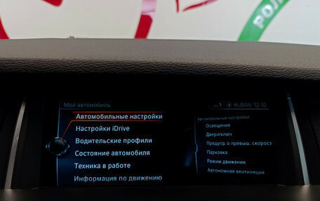 BMW X4, 2016 год, 2 690 000 рублей, 22 фотография