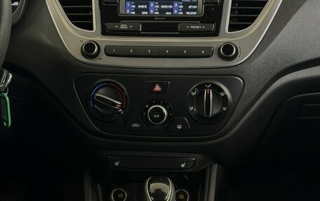 Hyundai Solaris II рестайлинг, 2021 год, 1 670 000 рублей, 7 фотография