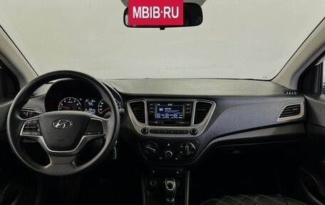 Hyundai Solaris II рестайлинг, 2021 год, 1 670 000 рублей, 5 фотография