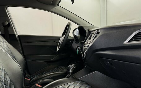 Hyundai Solaris II рестайлинг, 2021 год, 1 670 000 рублей, 11 фотография