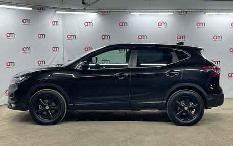 Nissan Qashqai, 2018 год, 1 499 000 рублей, 7 фотография