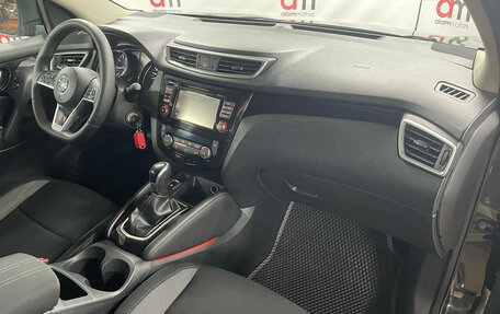 Nissan Qashqai, 2018 год, 1 499 000 рублей, 12 фотография