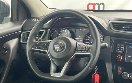 Nissan Qashqai, 2018 год, 1 499 000 рублей, 13 фотография