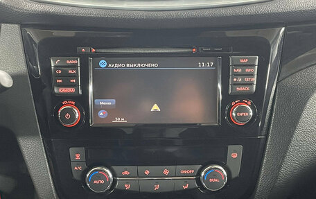 Nissan Qashqai, 2018 год, 1 499 000 рублей, 15 фотография