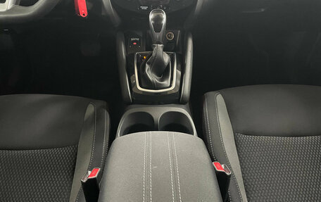Nissan Qashqai, 2018 год, 1 499 000 рублей, 17 фотография