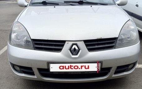 Renault Symbol I, 2007 год, 250 000 рублей, 2 фотография