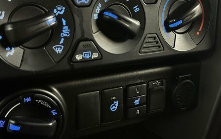 Toyota Fortuner II, 2018 год, 3 120 000 рублей, 9 фотография