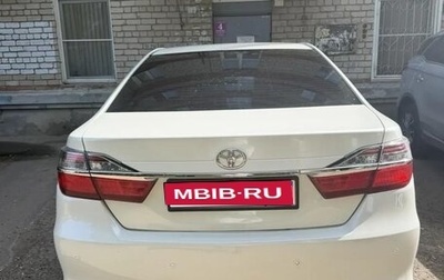 Toyota Camry, 2016 год, 1 850 000 рублей, 1 фотография