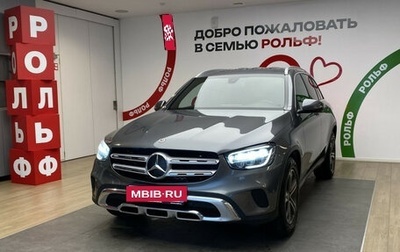 Mercedes-Benz GLC, 2021 год, 4 240 000 рублей, 1 фотография