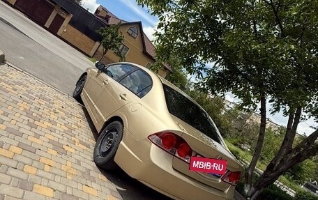Honda Civic VIII, 2007 год, 650 000 рублей, 2 фотография