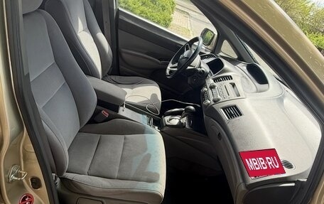Honda Civic VIII, 2007 год, 650 000 рублей, 4 фотография