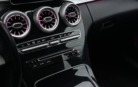 Mercedes-Benz C-Класс, 2014 год, 2 500 000 рублей, 5 фотография