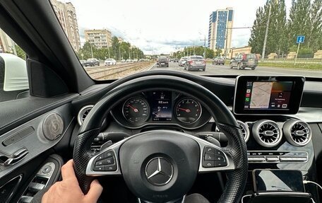 Mercedes-Benz C-Класс, 2014 год, 2 500 000 рублей, 2 фотография