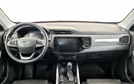 Chery Tiggo 4 I рестайлинг, 2020 год, 1 200 000 рублей, 5 фотография