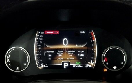 Chery Tiggo 4 I рестайлинг, 2020 год, 1 200 000 рублей, 6 фотография