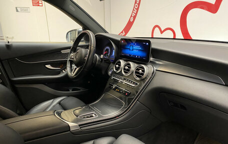 Mercedes-Benz GLC, 2021 год, 4 240 000 рублей, 7 фотография