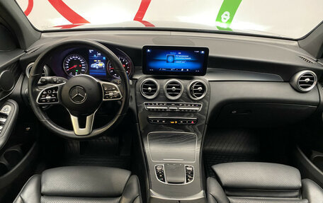 Mercedes-Benz GLC, 2021 год, 4 240 000 рублей, 10 фотография