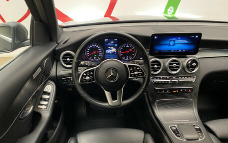 Mercedes-Benz GLC, 2021 год, 4 240 000 рублей, 11 фотография