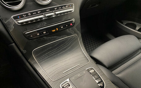 Mercedes-Benz GLC, 2021 год, 4 240 000 рублей, 14 фотография