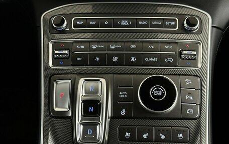 Hyundai Santa Fe IV, 2021 год, 3 520 000 рублей, 9 фотография