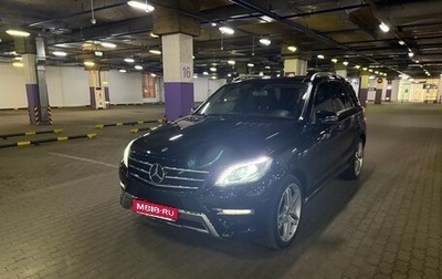 Mercedes-Benz M-Класс, 2012 год, 2 200 000 рублей, 1 фотография