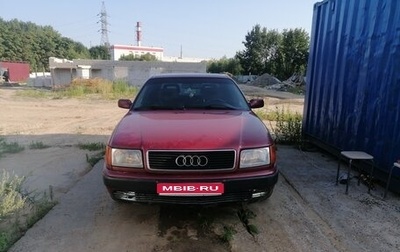 Audi 100, 1992 год, 250 000 рублей, 1 фотография
