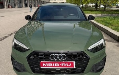 Audi A5, 2022 год, 5 500 000 рублей, 1 фотография