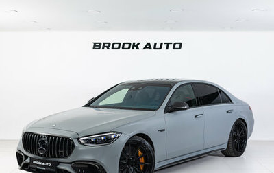 Mercedes-Benz S-Класс AMG, 2024 год, 32 990 000 рублей, 1 фотография
