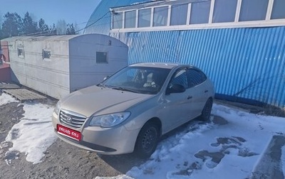 Hyundai Elantra IV, 2010 год, 600 000 рублей, 1 фотография