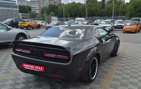 Dodge Challenger III рестайлинг 2, 2021 год, 6 250 000 рублей, 29 фотография