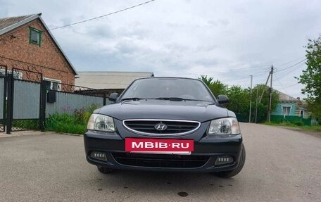 Hyundai Accent II, 2008 год, 595 000 рублей, 2 фотография