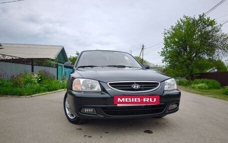 Hyundai Accent II, 2008 год, 595 000 рублей, 4 фотография