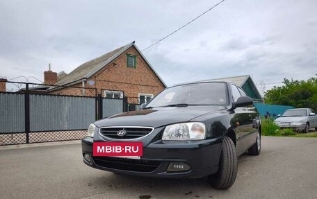 Hyundai Accent II, 2008 год, 595 000 рублей, 9 фотография