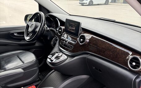 Mercedes-Benz V-Класс, 2014 год, 3 200 000 рублей, 9 фотография