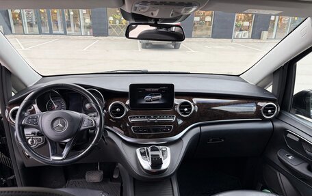 Mercedes-Benz V-Класс, 2014 год, 3 200 000 рублей, 13 фотография