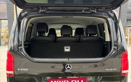 Mercedes-Benz V-Класс, 2014 год, 3 200 000 рублей, 4 фотография