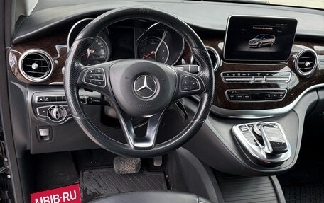 Mercedes-Benz V-Класс, 2014 год, 3 200 000 рублей, 12 фотография