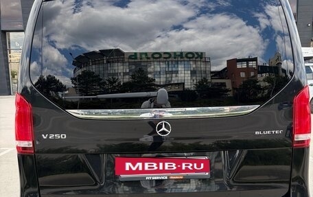 Mercedes-Benz V-Класс, 2014 год, 3 200 000 рублей, 3 фотография