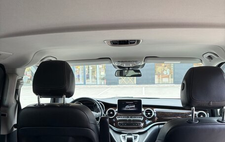 Mercedes-Benz V-Класс, 2014 год, 3 200 000 рублей, 22 фотография