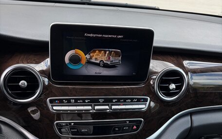 Mercedes-Benz V-Класс, 2014 год, 3 200 000 рублей, 29 фотография